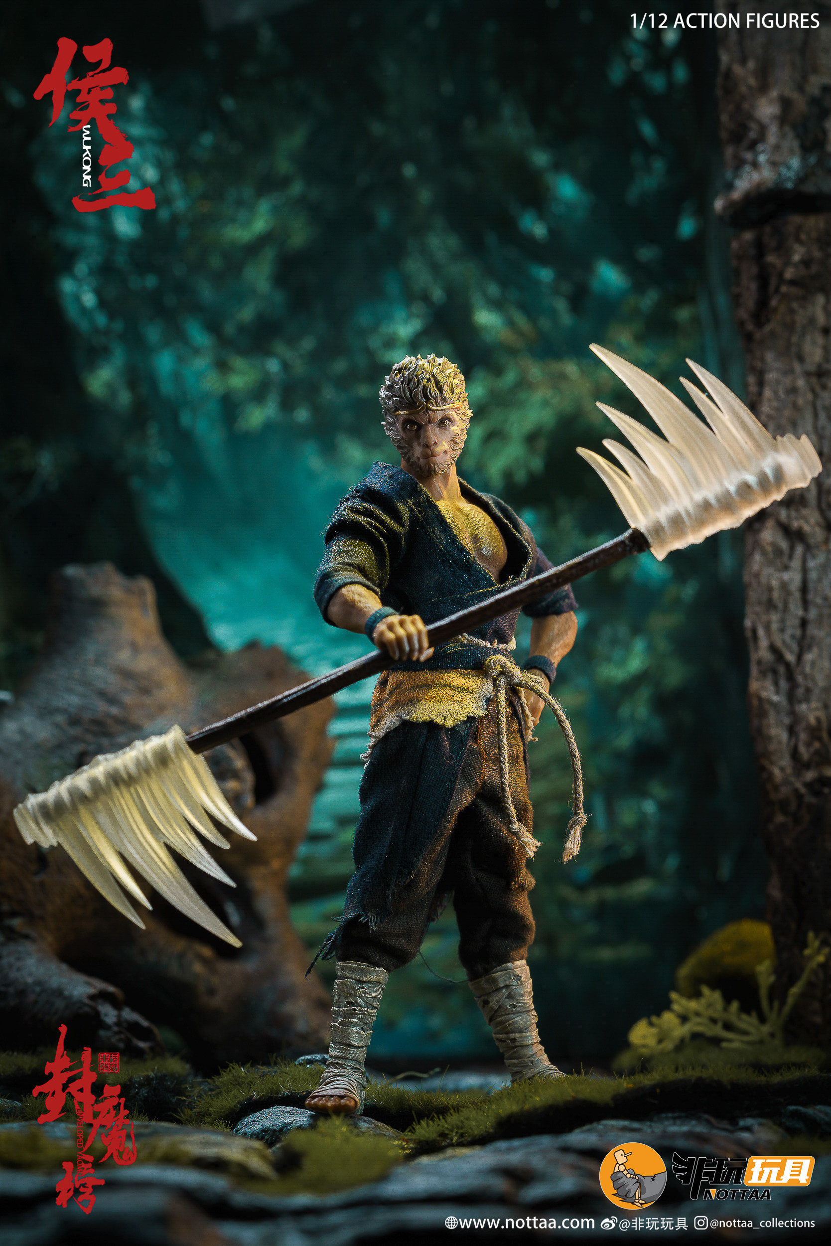 Nota 1/12 Black Myth Wukong 6in Action Figure Sun Goku Deluxe Ver