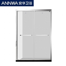 (100 yuan deposit) Anhua shower partition N6P262