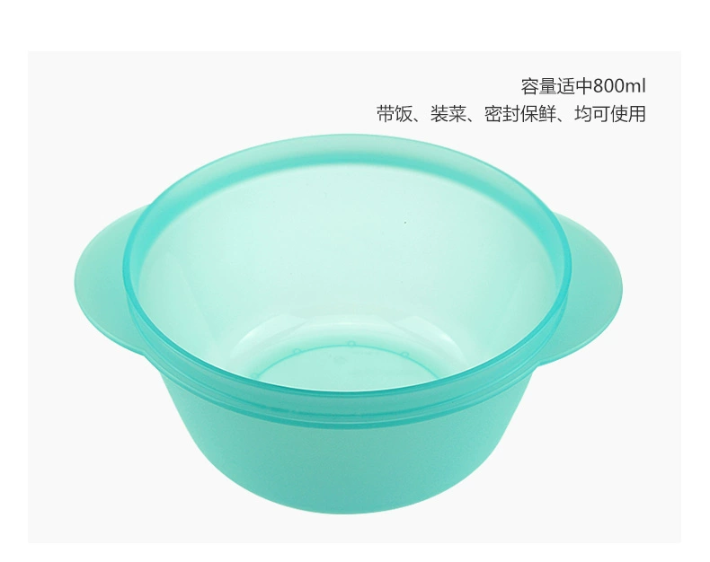 Tupperware 800ML lò vi sóng mới wafer bát wafer 1L / 800ML / 460ML - Hộp cơm điện sưởi ấm