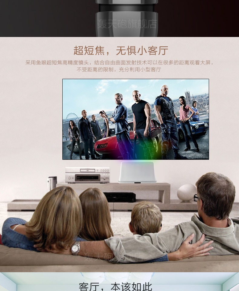 Máy chiếu Thunderbolt DLP100M Máy chiếu siêu ngắn HD Không dây wifi không có màn hình TV