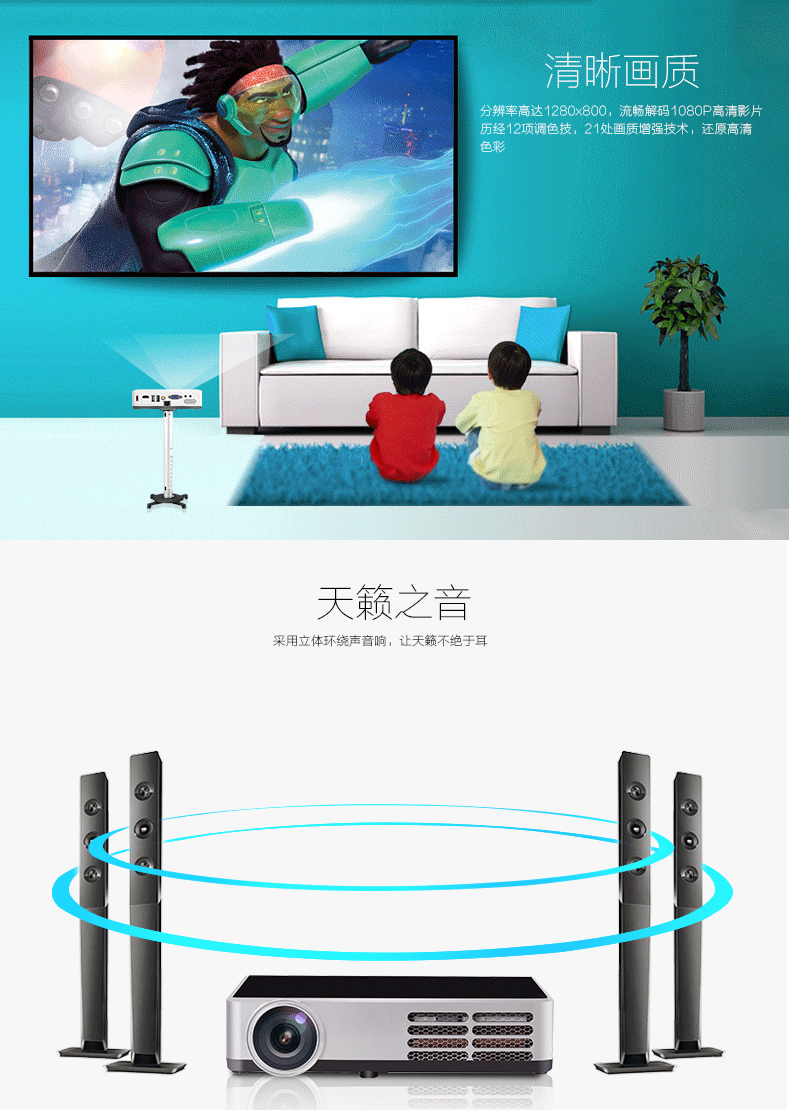 Thunderbolt dlp600w máy chiếu wifi không dây HD máy vi tính Rạp chiếu phim di động máy chiếu optoma xa510