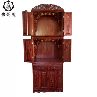 Buddha niche with door Buddha cabinet solid wood door carved flower camphor wood Fortune God Guanyin niche shrine Buddha platform