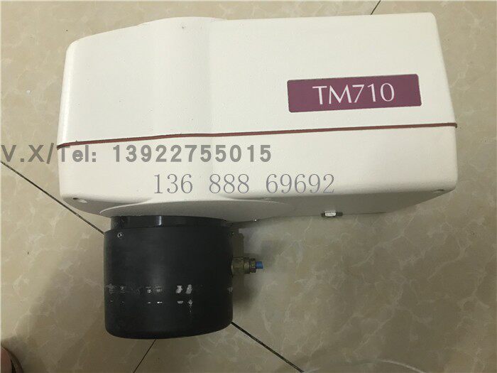 Tm710 NDC原装水质分析仪烟草红外水分仪MM710 TM710探头控制单元 议价-阿里巴巴