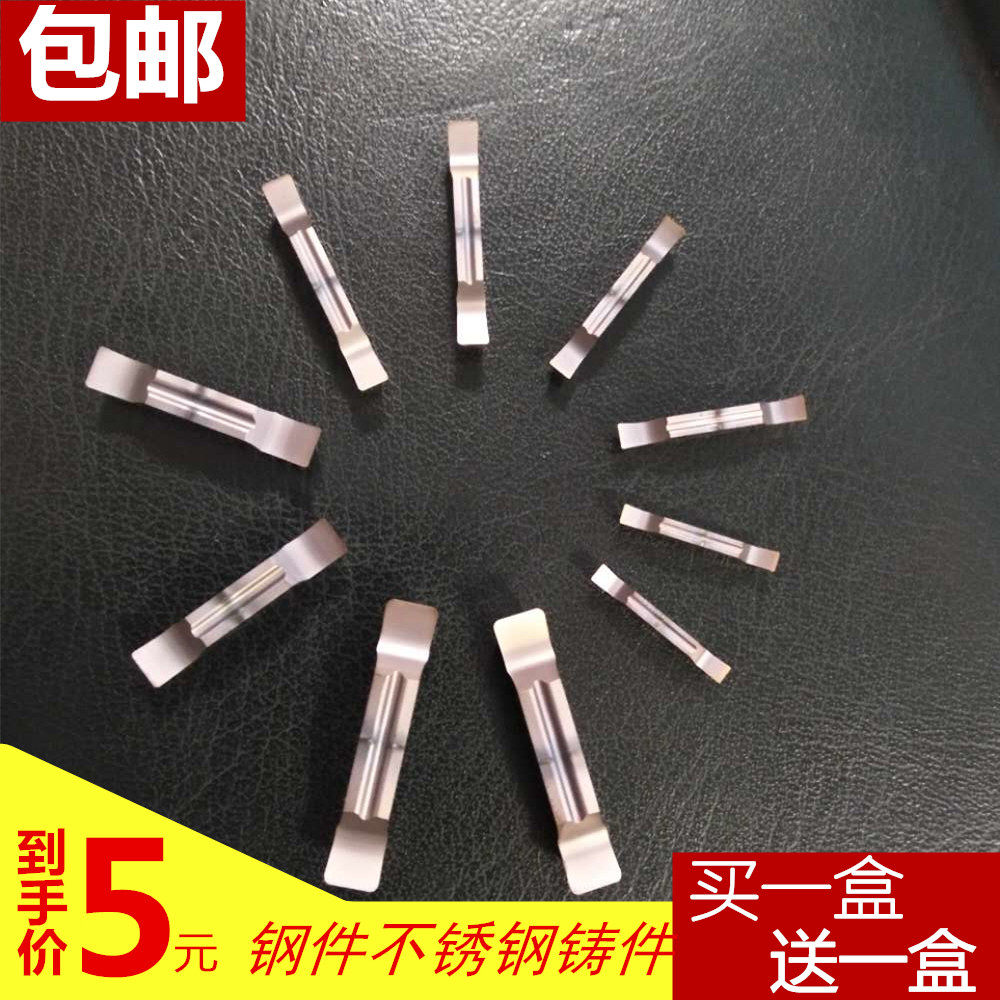 MGGN400 MGGN300 200 500-G M T stainless steel steel parts