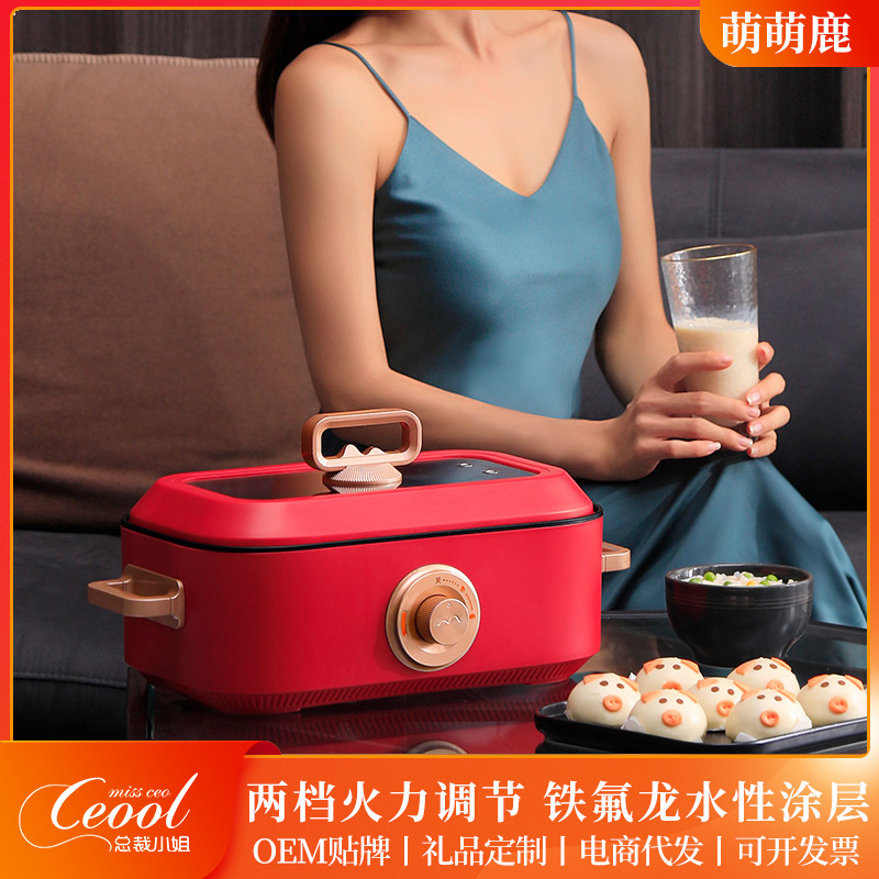 Electric hot pot Home Multi-functional cuisine pan Electric frying pan Barbecue Electric electric boiler Barbecue Integrated electric cooking pot Barbecue Pan-Taobao