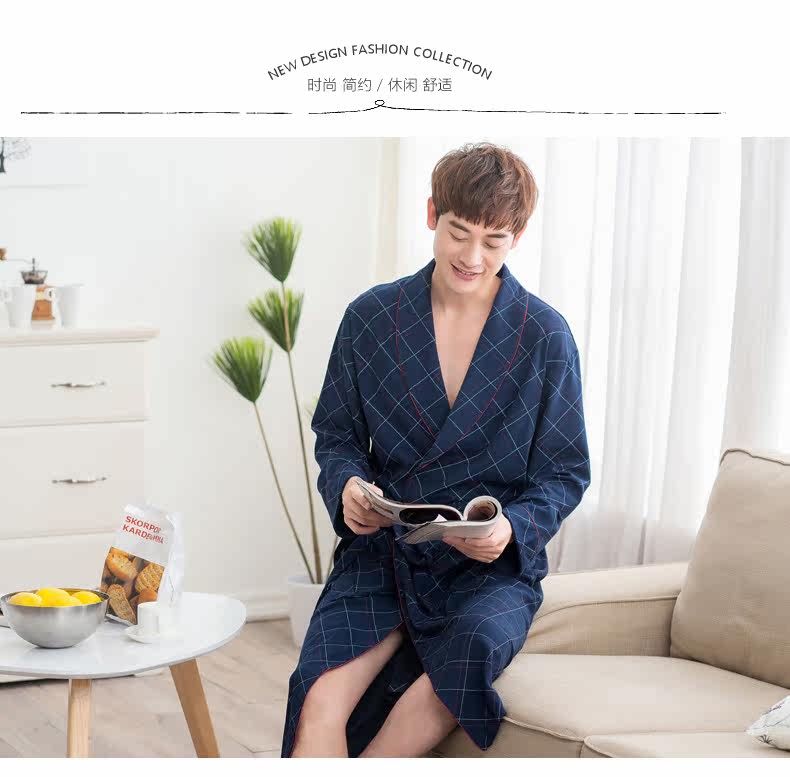 Peignoir jeunesse A2700 - Ref 594104 Image 6