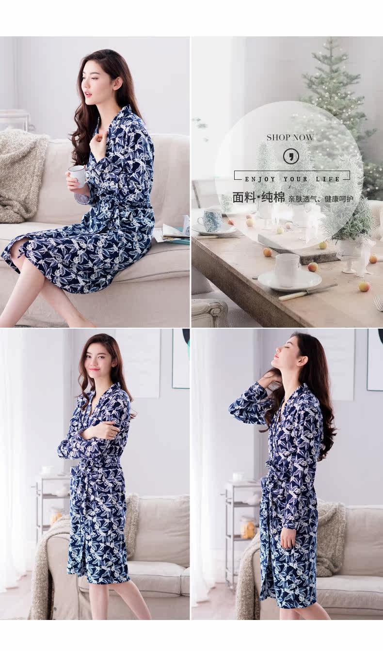 Peignoir jeunesse A2047 - Ref 595845 Image 12