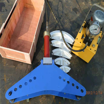 DWG electric manual hydraulic split pipe bending machine round pipe square pipe bending tool three-dimensional cast steel stainless steel