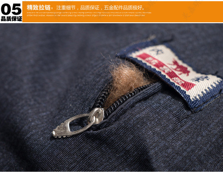 Pantalon cuir homme - Ref 1486378 Image 21