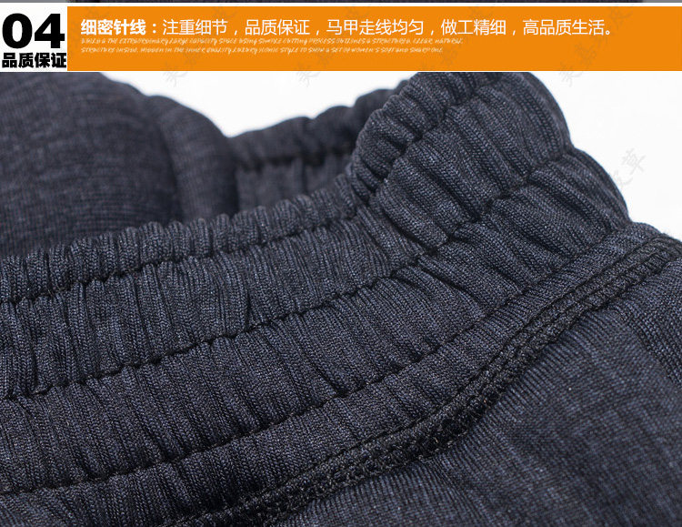 Pantalon cuir homme - Ref 1486378 Image 20