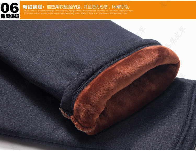 Pantalon cuir homme - Ref 1486378 Image 22