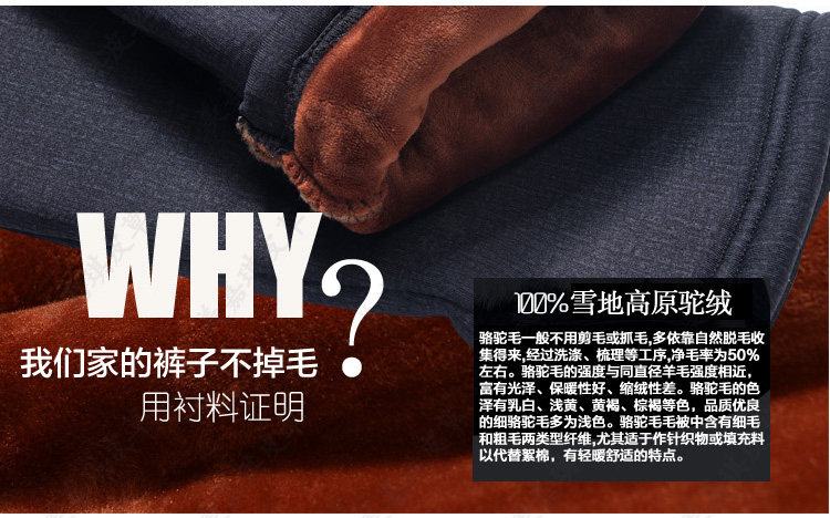 Pantalon cuir homme - Ref 1486378 Image 12