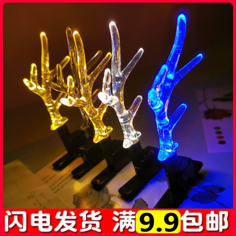 Luminous Deer Horn Butterfly Hair Clip Yiwu Toy Creative Night Market Stall Net Red Earth To Push Gift Manufacturers New Year Gifts