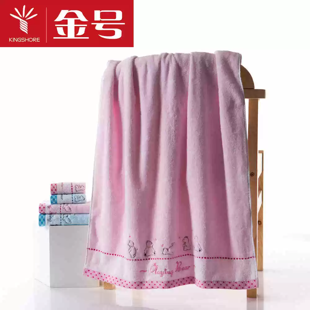 Vàng Số Bông Khăn tắm thêu bông xoắn không thấm hút mềm mại Gấu thể thao Khăn bông cho bé - Khăn tắm / áo choàng tắm