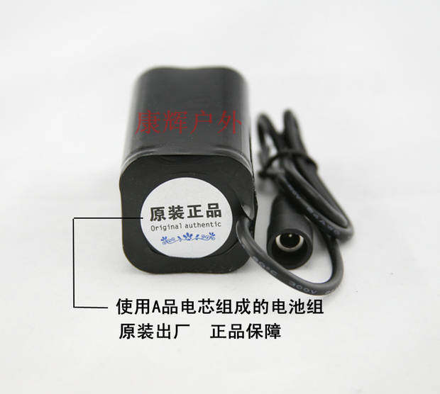 Eclairage pour vélo - phare - Ref 2401619 Image 38