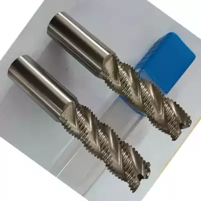 SDK4 blade white steel rough skin milling cutter Uncoated high-speed mesh 6mm-32mm white steel rough skin milling cutter