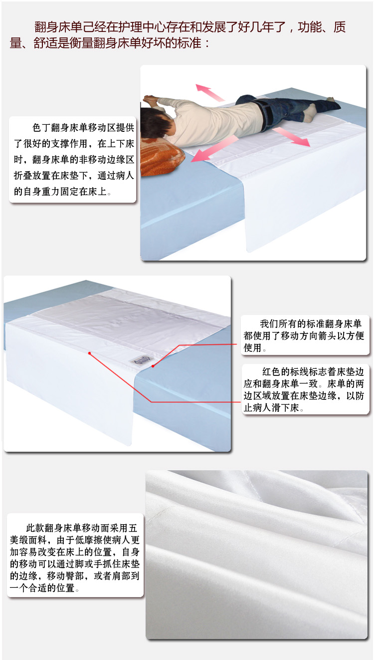 Xuân dệt lòng biển người bị tê liệt đứng lên đứng lên tấm khăn trải giường satin mượt lăm Mỹ - Khăn trải giường drap giường mát lạnh