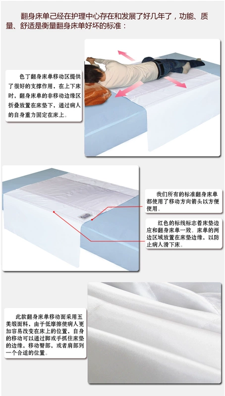 Xuân dệt lòng biển người bị tê liệt đứng lên đứng lên tấm khăn trải giường satin mượt lăm Mỹ - Khăn trải giường ga giường everon