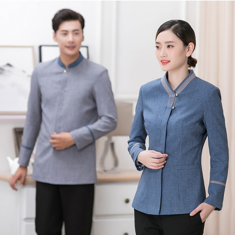 Hotel waiter cleaning clothes long-sleeved autumn and winter clothes room PA aunt property housekeeping cleaning staff work clothes men and women