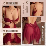 Сексуальная пижама, поддерживающее нижнее белье для влюбленных, большой размер, эффект подтяжки