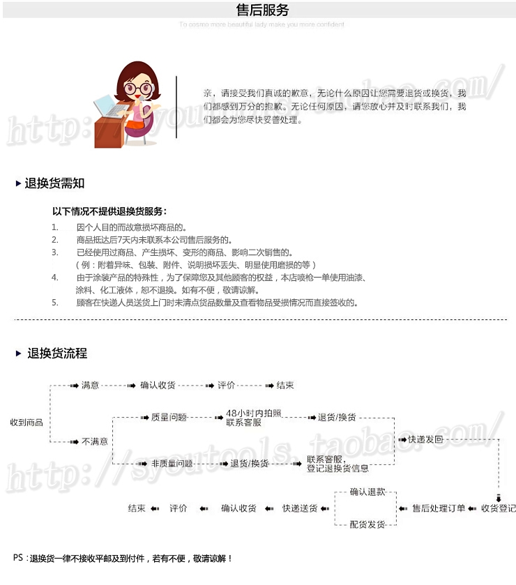 Công cụ khí nén bơm không khí sơn đinh súng - Công cụ điện khí nén