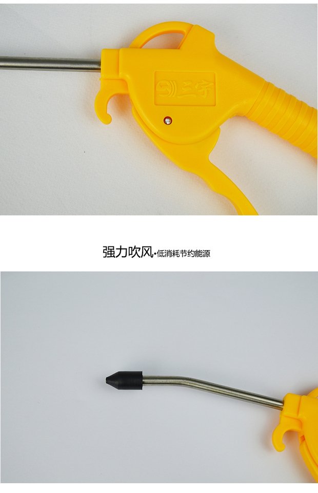 WorldFriends Máy sấy tóc bằng thép không gỉ Sanyu chính hãng Chất lượng cao Súng thổi áp suất cao Thêm Air Gun Khí nén Máy sấy tóc 	súng phun sơn máy nén khí	