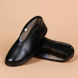 红棉 Обувь Tai Chi -это действительно мягкая коврика мужская средняя и пожилые старики обувь боевые искусства тренировочная обувь Тайджицена Старые Пекин