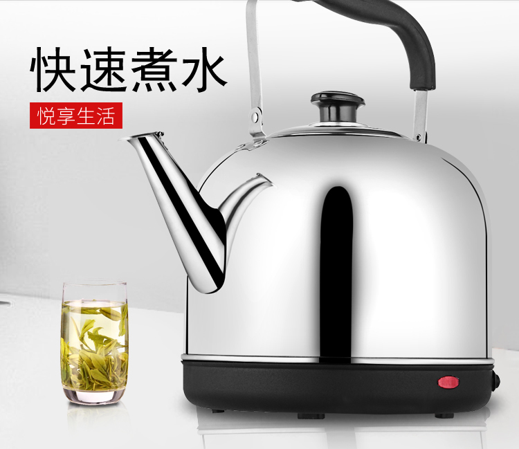 bình siêu tốc coex Ấm đun nước ấm đun nước ấm điện tự động 304 inox công suất lớn nước nóng ký túc xá hộ gia đình ấm đun nước điện - ấm đun nước điện giá bình siêu tốc