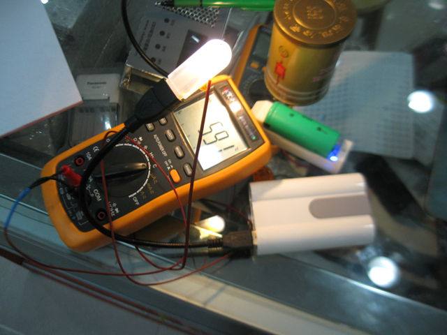 Lampe USB - Ref 380810 Image 3