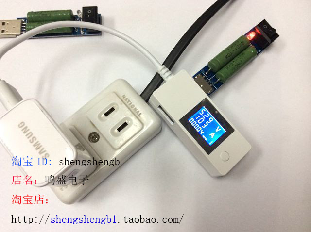 Accessoire USB - Ref 451034 Image 5