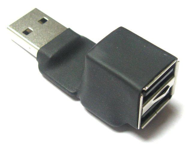 Concentrateur USB - Ref 364917 Image 26