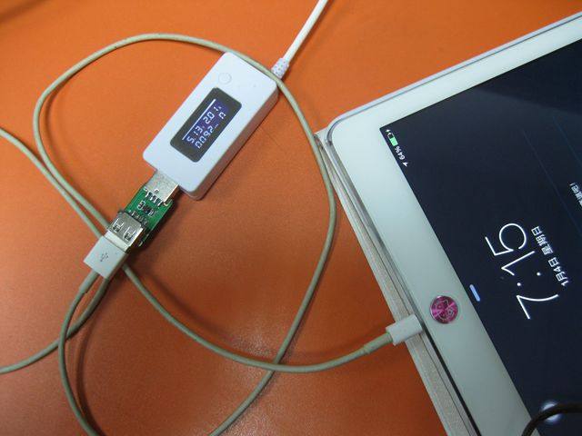 Concentrateur USB - Ref 364917 Image 10