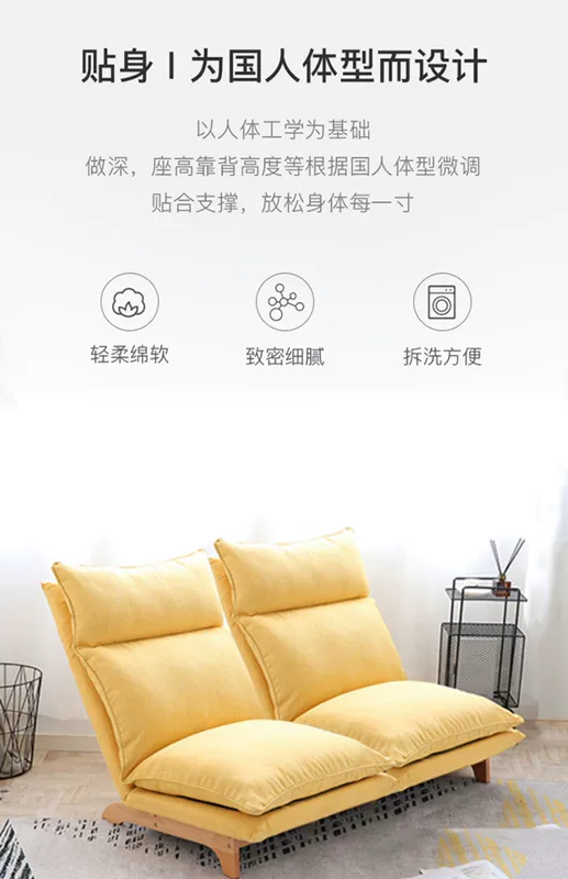 Ghế Bắc Âu ban công phòng ngủ ghế sofa ghế salon nhỏ gọn ghế hiện đại ghế beanbag - Ghế sô pha