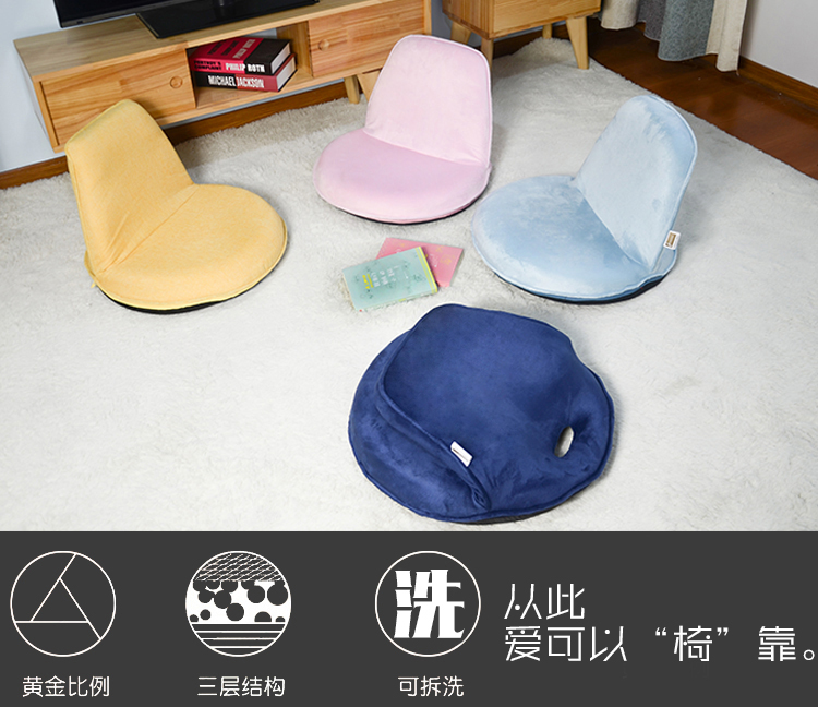 Lazy nhỏ sofa ghế ghế đơn phòng ngủ giường tatami nhỏ beanbag trẻ em gấp ghế - Ghế sô pha các mẫu ghế sofa nhỏ gọn