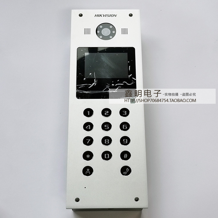 Haikang unit building video intercom door phone DS-KD3002-2A DS-KDJ-301 community doorbell