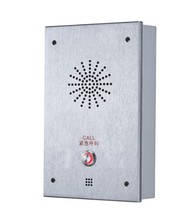 Internet intercom system Bank ATM intercom terminal prison school parking lot intercom extension