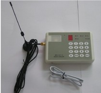 Alarm host GSM mobile phone card dialer only 4G full Netcom Telecom Mobile Unicom voice dialing