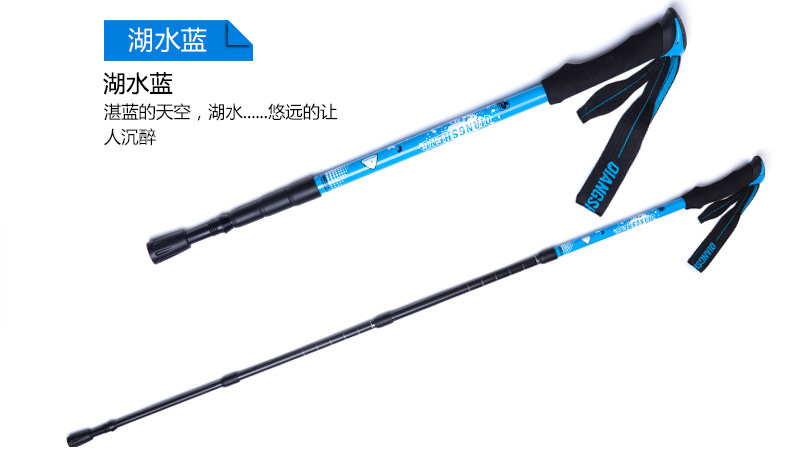 Cực, trekking carbon ngoài trời mạnh mẽ, ngắn, kính thiên văn bốn phần, ông già, nạng, giảm xóc, gậy, ông già gậy trekking
