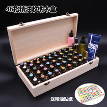 New pine oil storage box 45 1 lattice mass can be stored for coconut oil such as bottles and 15 ml bottle