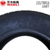 Lốp Wanli 215 / 70r16 S-1606 100T với Thượng Hải Datong G10 Hyundai IX35 Kia Chi - Lốp xe