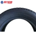 Kéo lùi lốp 185 / 60r14 82H R699 cho Chevrolet sail Le Fleet Elysee Jetta