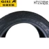 Lốp Jiatong 245 / 55r19 103H Giti 4X4 HT52 Thích ứng với Ford Sharp Toyota Highlander
