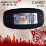 Lốp Kumho 215 / 45R17 87H KH25 Áp dụng cho xe tự do hiện đại Kia K3 Lange lốp xe ô tô không săm