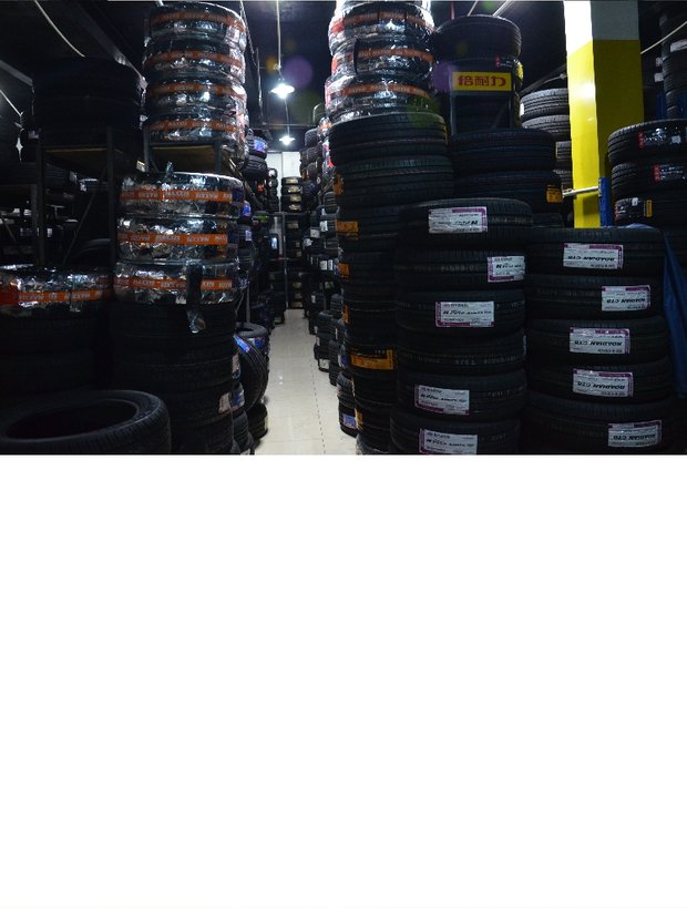 Lốp Margis 235 / 55R18 100V HP600 cho Nazhijie lớn 7 Copaci - Lốp xe lốp xe ô tô mitsubishi jolie