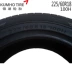 Kumho Tyre 225 / 60r18 100H KL33 Chuyển thể từ bài thơ Bo Yue bài thơ Dongfeng Fengshen Giang Tô Chiết Giang và tỉnh An Huy lop xe oto Lốp xe