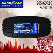 Lốp Goodyear 205 / 60R16 92V ASS Bánh xe góc thích ứng với Fox Cruze Yinglang GT mới