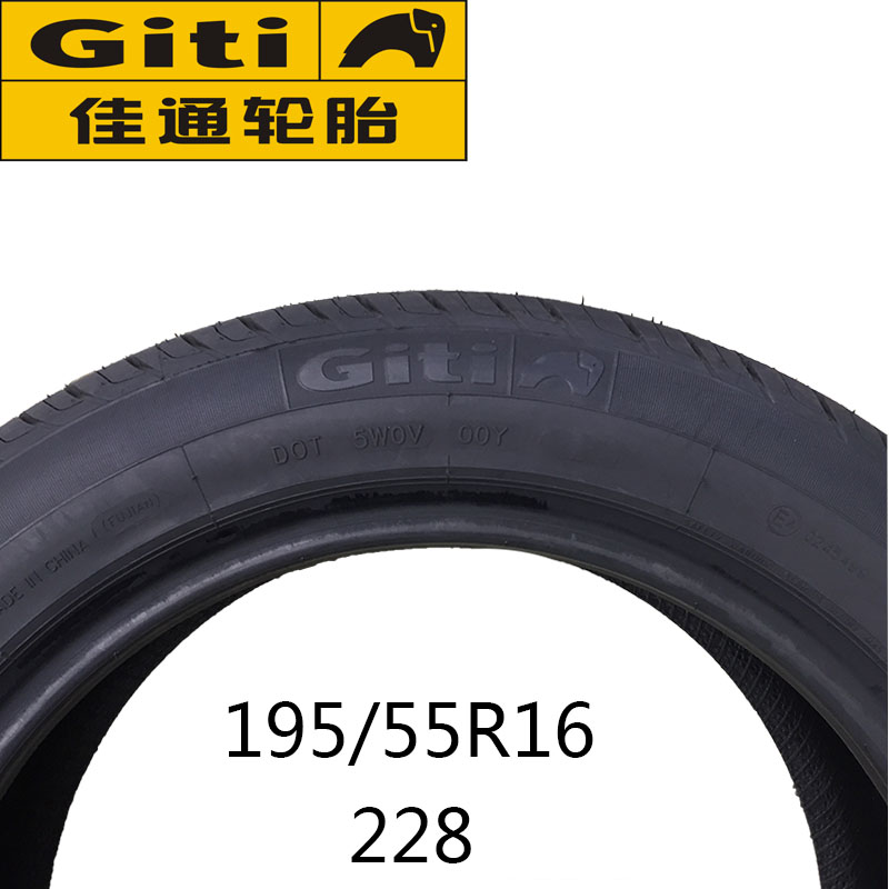 佳 通 轮胎 195 55R16 91H 228 Áp dụng cho Baojun 730 Great Wall M Golden Eagle rực rỡ MG3 lốp xe ô tô mitsubishi jolie