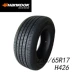 Lốp Hankook 235 / 65R17 104H H426 Thích nghi với Hyundai Xinshengda Hafu H3 Landwind X8 lốp xe ô tô khuyến mãi Lốp xe