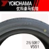 Lốp xe Yokohama Yokohama 215 / 50R17 91V V551 Thích nghi với Kia Honda Jade Tenth thế hệ - Lốp xe