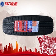 Kéo lại lốp 185 / 65r15 88H R699 Thích ứng 颐 达 颐 骊 轩 花